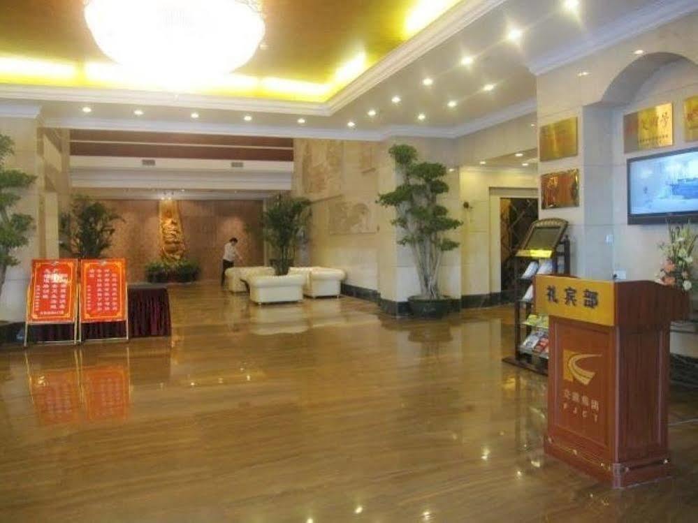 Fujian Galaxy Garden Hotel Φουζού Εξωτερικό φωτογραφία